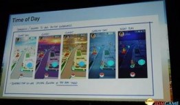 宝可梦6.5版本爆料最新,全新角色、技能与剧情前瞻